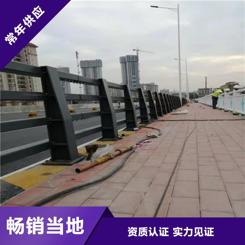 人行道护栏 视频-人行道护栏 _泰州市靖江市市场覆盖海陵|泰兴|姜堰|高港|兴化等