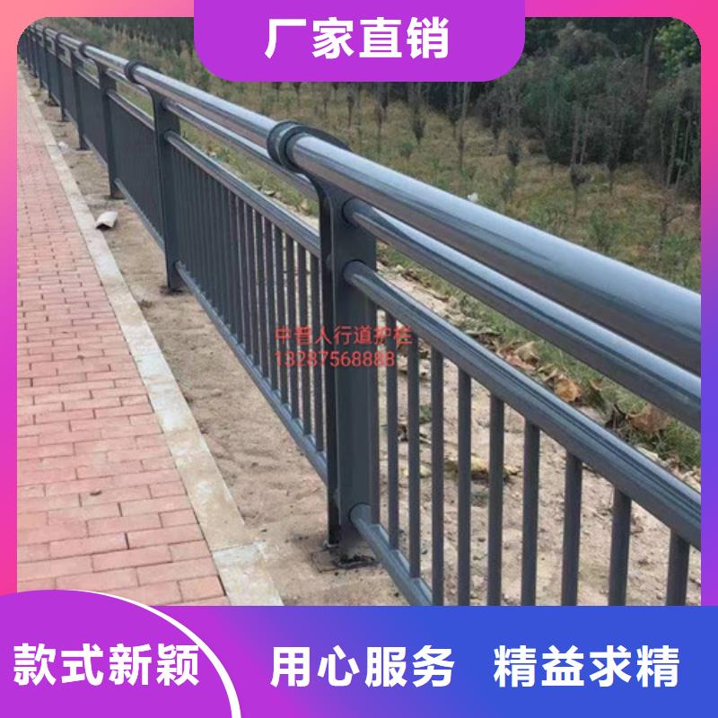 防撞护栏 【桥梁护栏】为品质而生产