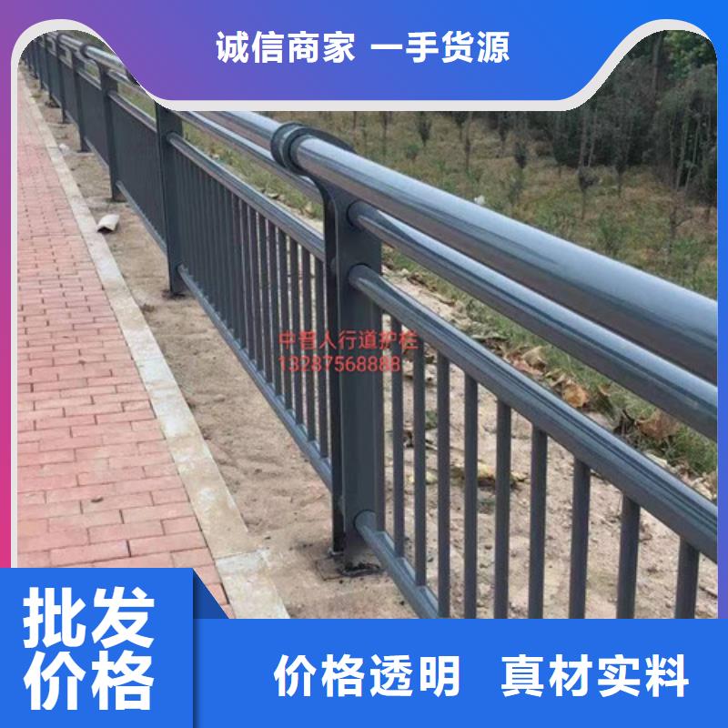 防撞护栏桥梁护栏批发从厂家买售后有保障