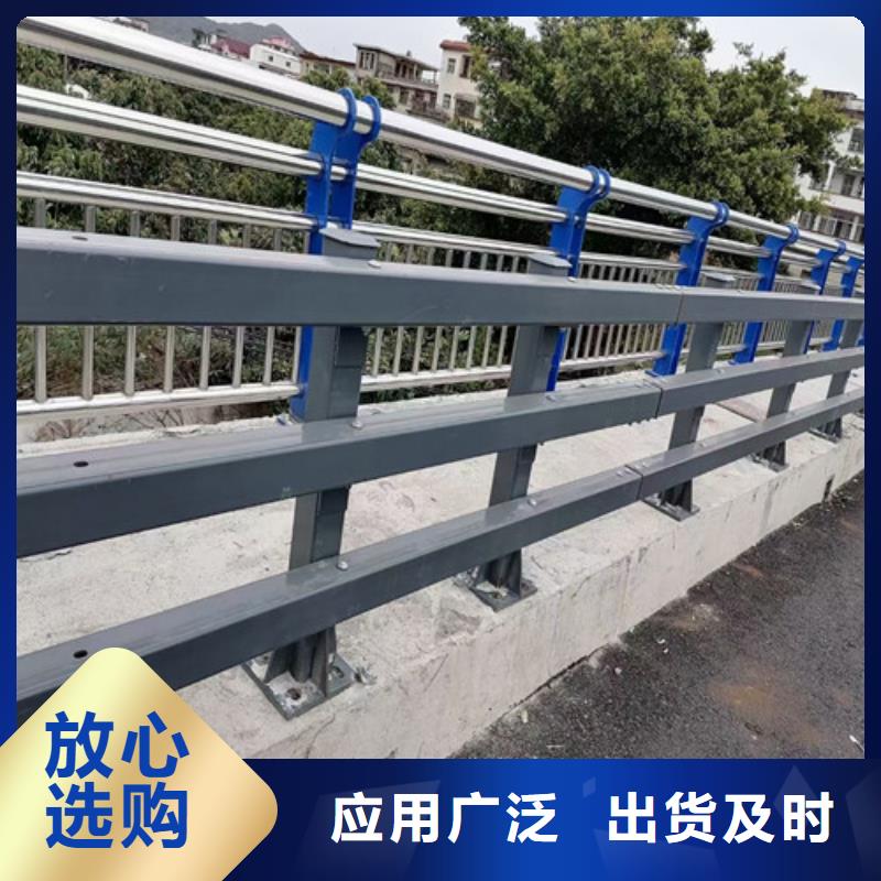 防撞护栏道路隔离栏实力雄厚品质保障