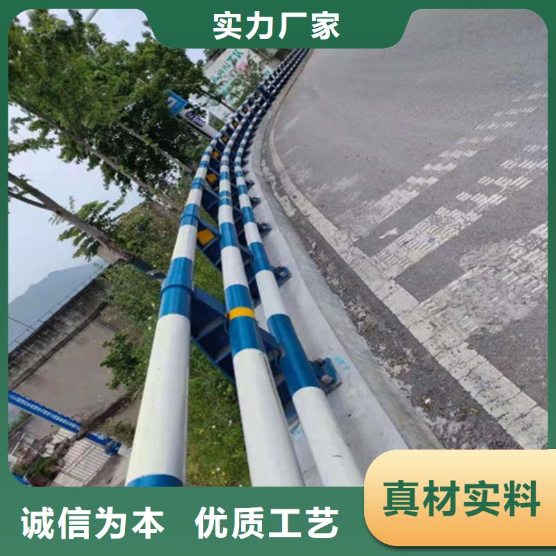 防撞护栏【市政护栏】客户满意度高