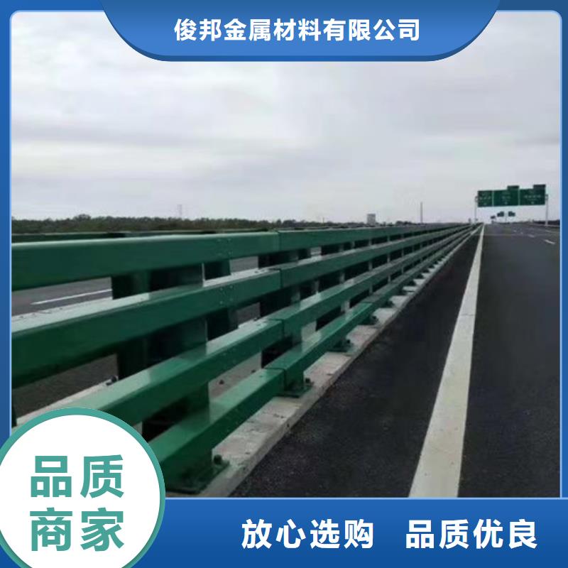 防撞护栏,【景观护栏】供应采购