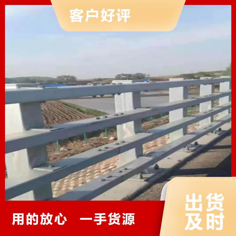 人行道护栏 视频-高港|兴化|无锡|镇江|盐城|徐州俊邦人行道护栏 _ 俊邦金属材料(泰州市分公司)
