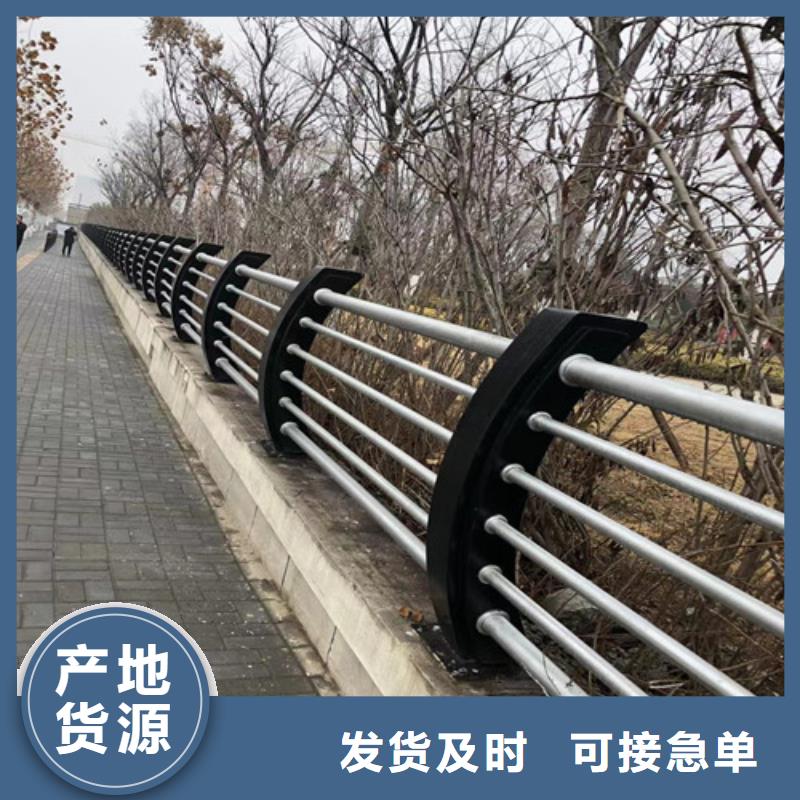  防撞护栏品质不将就