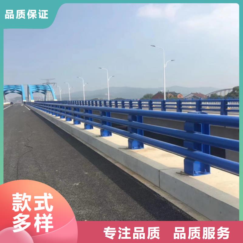 防撞护栏市政道路防护栏源头工厂量大优惠