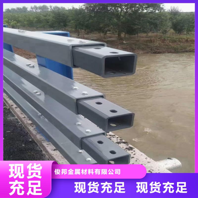  防撞护栏支持定制贴心售后