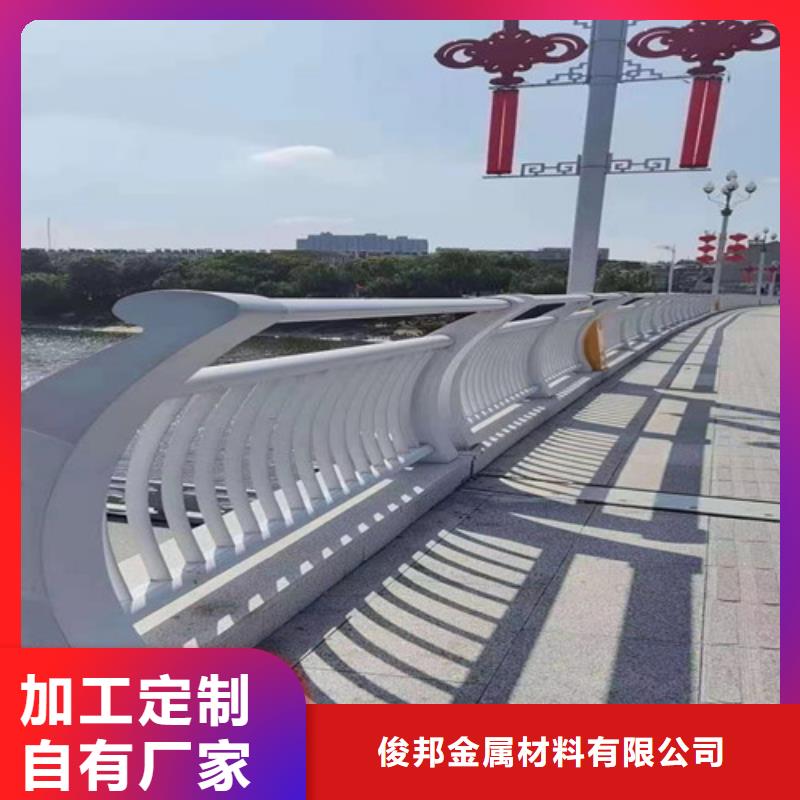 防撞护栏-201不锈钢复合管详细参数