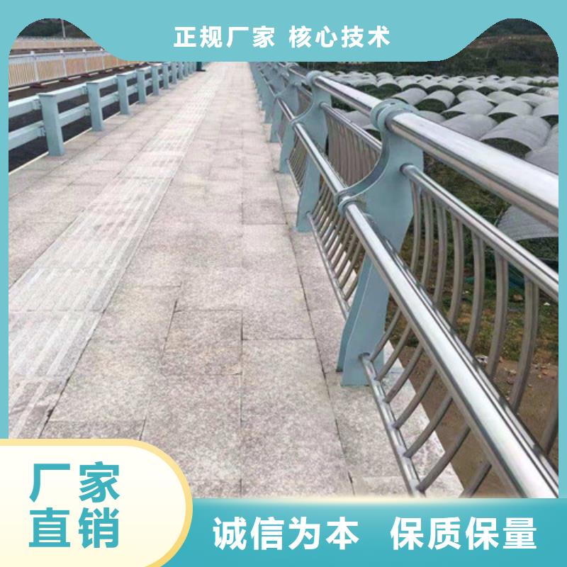 人行道护栏 -视频-人行道护栏 _黑龙江省黑河市市场覆盖五大连池|嫩江|牡丹江|鹤岗|齐齐哈尔|绥化|哈尔滨等