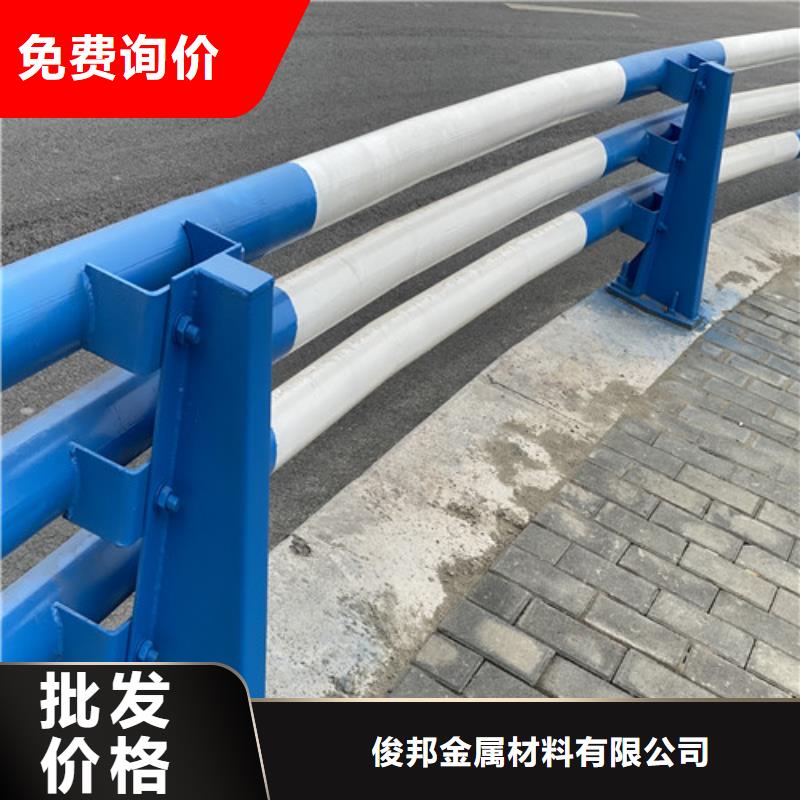 防撞护栏桥梁护栏批发从厂家买售后有保障