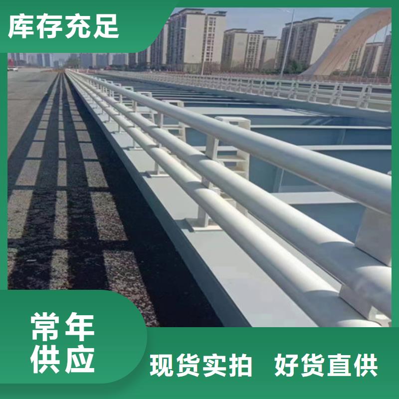 防撞护栏_防撞护栏厂家精工细致打造
