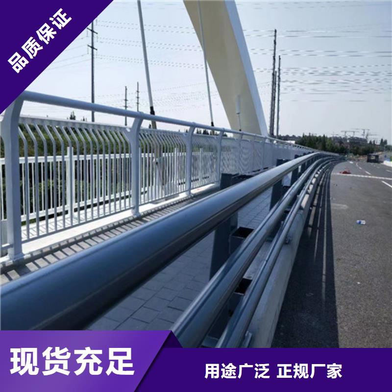 【防撞护栏河堤护栏厂家品控严格】