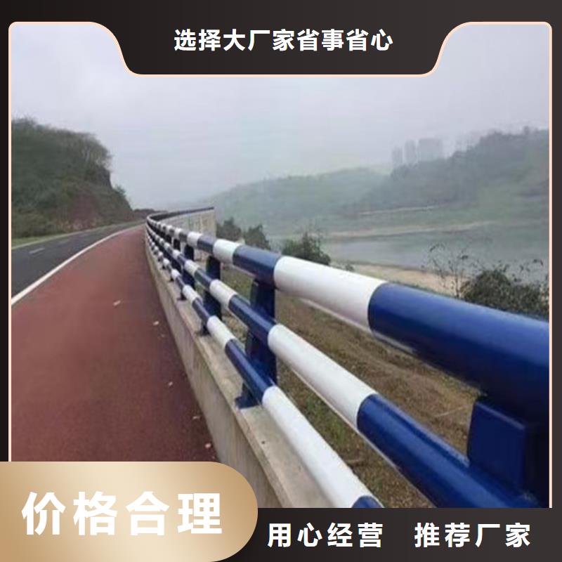 防撞护栏桥梁护栏批发严格把控质量