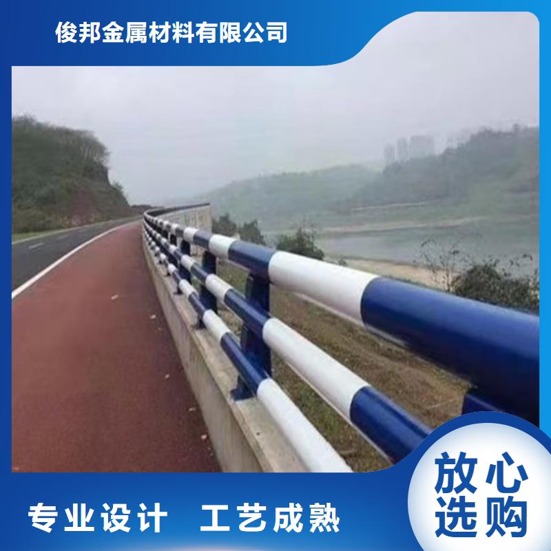 人行道护栏 视频-人行道护栏 _泰州市靖江市市场覆盖海陵|泰兴|姜堰|高港|兴化等