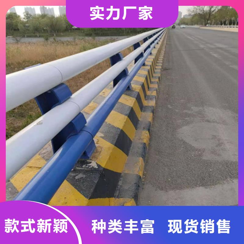 【防撞护栏河堤护栏厂家品控严格】