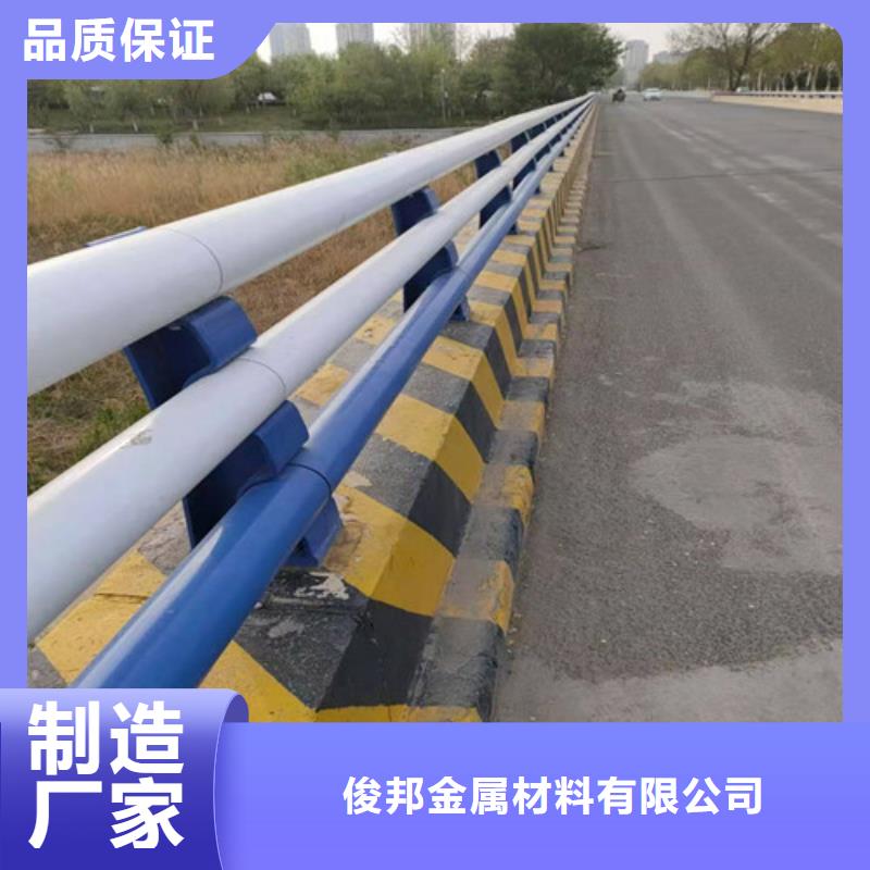 防撞护栏-防撞立柱质量三包