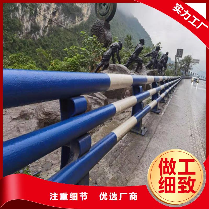 防撞护栏人车分流栏的图文介绍
