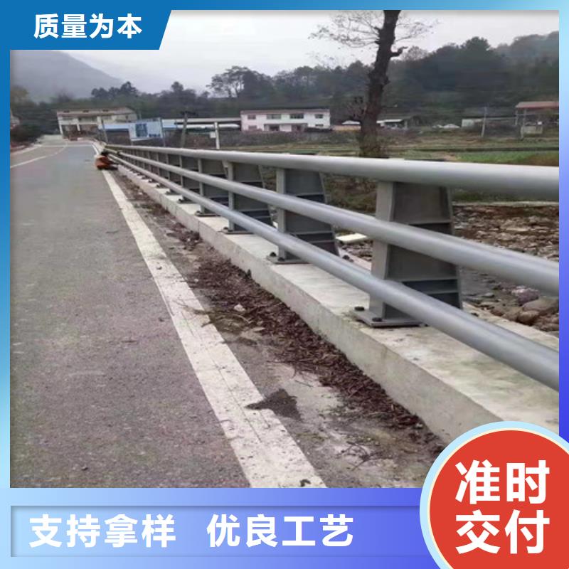 【防撞护栏河堤护栏厂家品控严格】