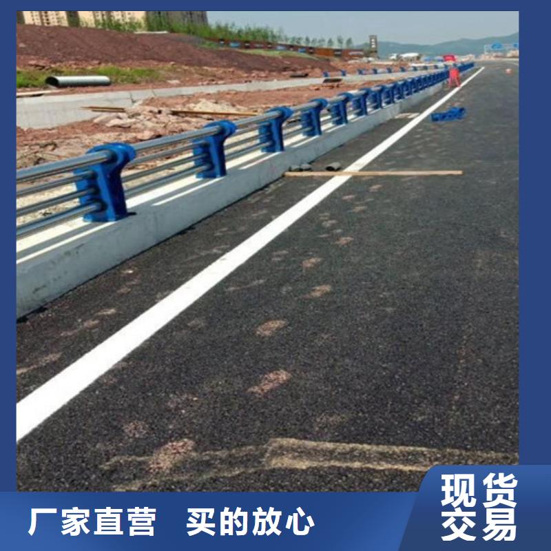  防撞护栏多年行业积累