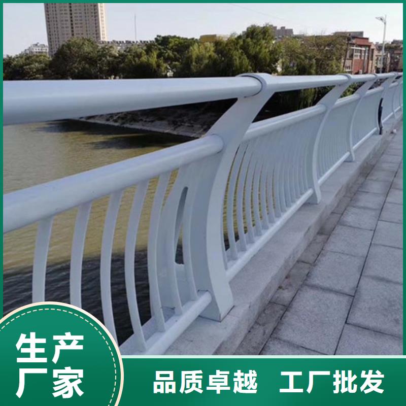 道路防撞护栏定制费用