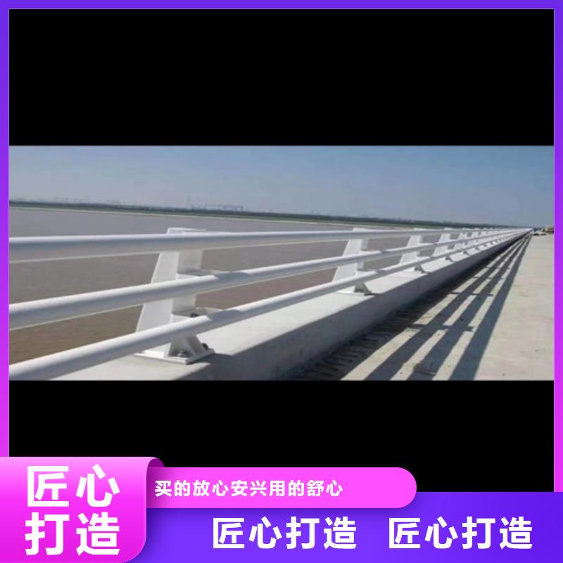 防撞护栏【中央分隔栏】按需定做