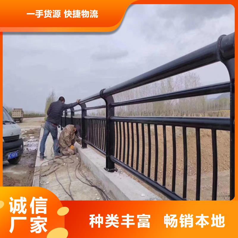 防撞护栏铝合金护栏精选货源