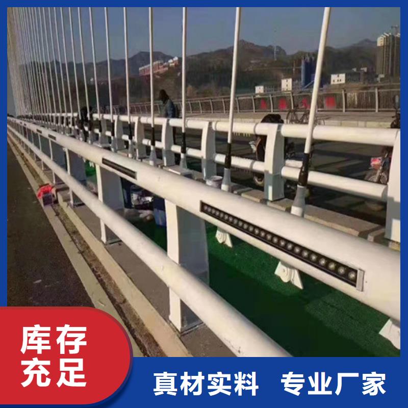 防撞护栏防护栏好品质选我们