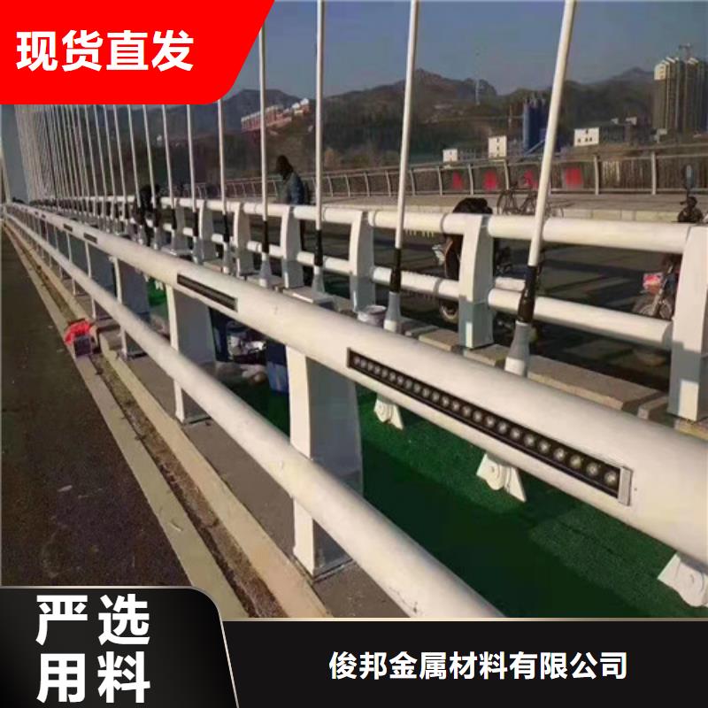 防撞护栏桥梁护栏批发从厂家买售后有保障