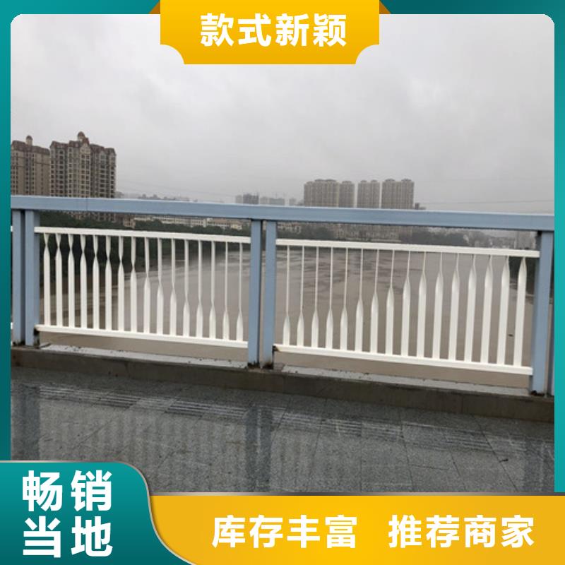  防撞护栏支持定制贴心售后