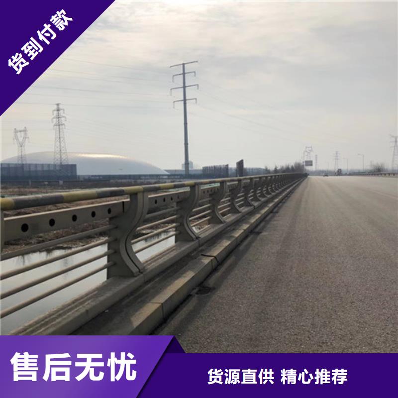 防撞护栏桥梁护栏批发严格把控质量