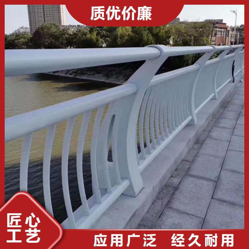 防撞护栏人行道护栏 批发供应