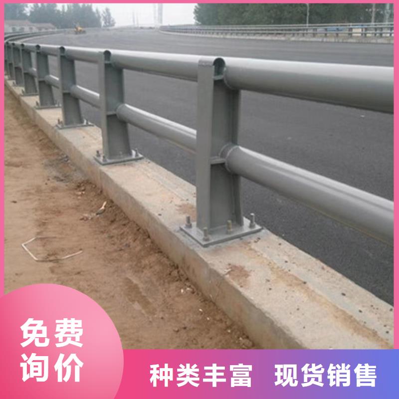  防撞护栏品质不将就