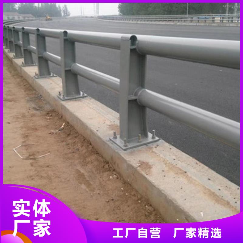 【防撞护栏铝合金护栏敢与同行比质量】
