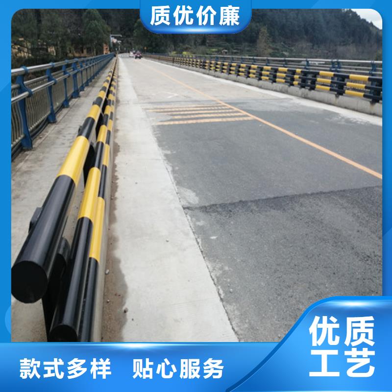  防撞护栏源头厂源头货