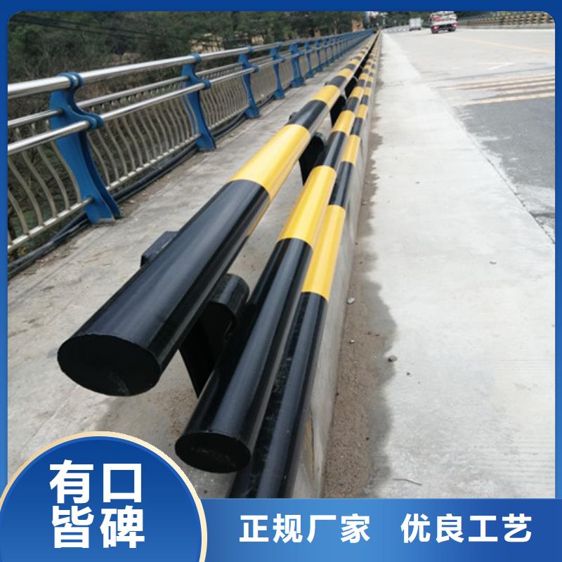 防撞护栏,【河道护栏】用心制造