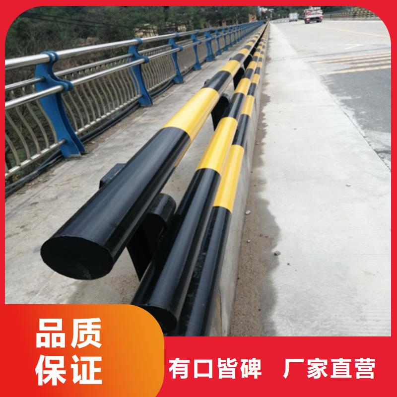 防撞护栏桥梁护栏批发从厂家买售后有保障