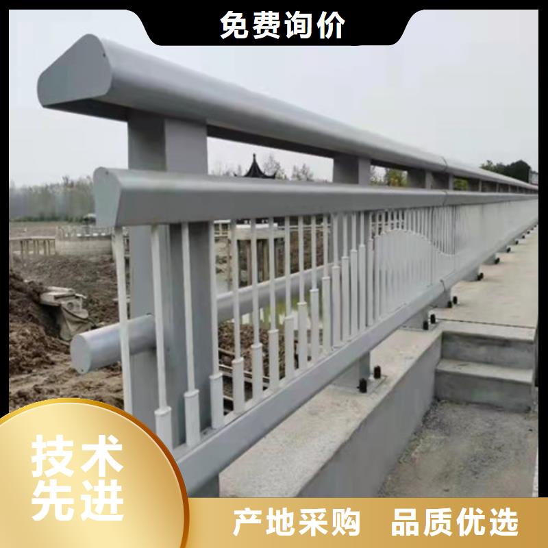 【防撞护栏】201不锈钢复合管专业厂家