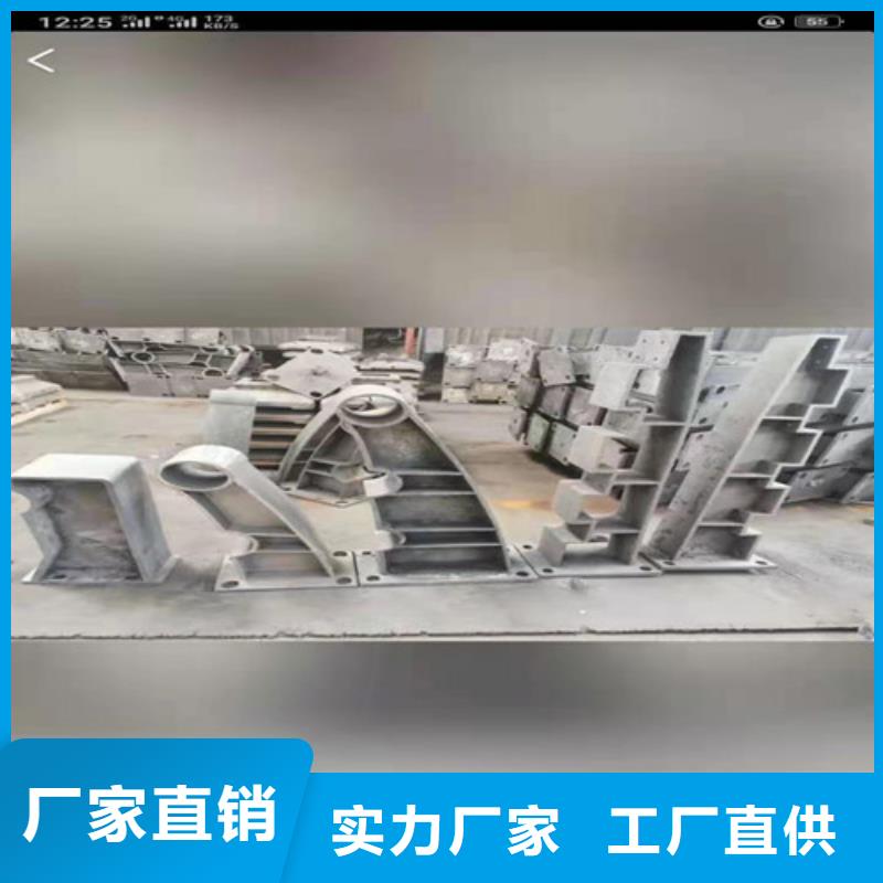 防撞护栏旋转护栏工厂直营