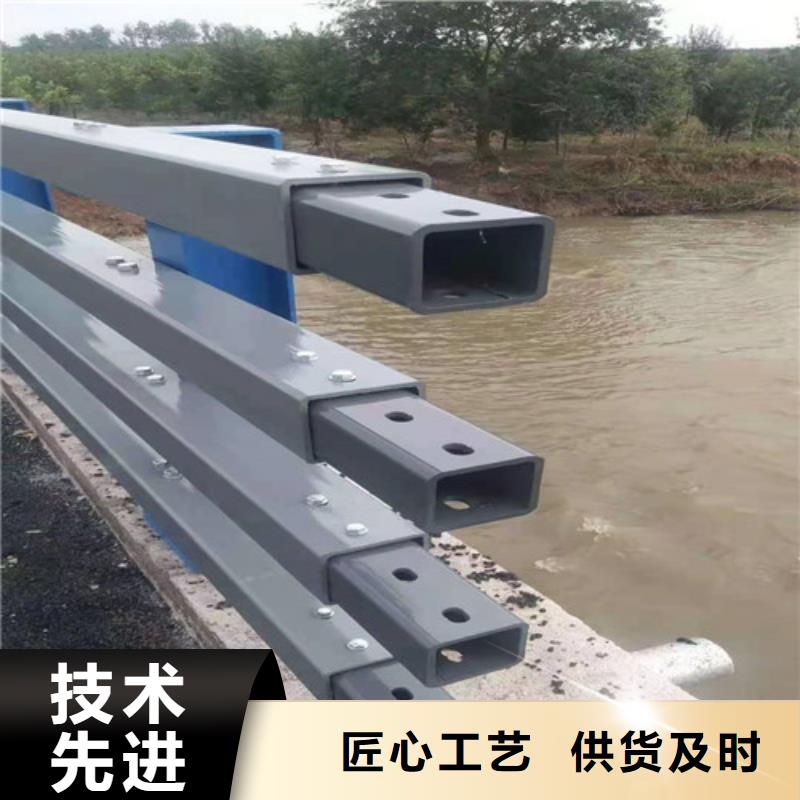 防撞护栏,【景观护栏】供应采购