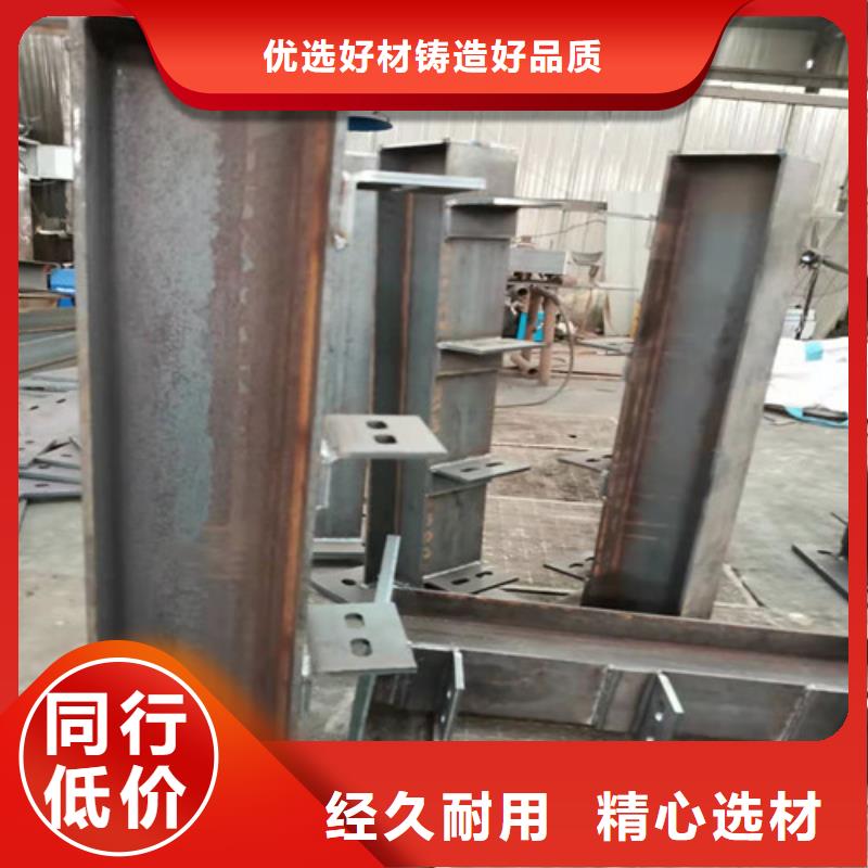 防撞护栏-201不锈钢复合管详细参数