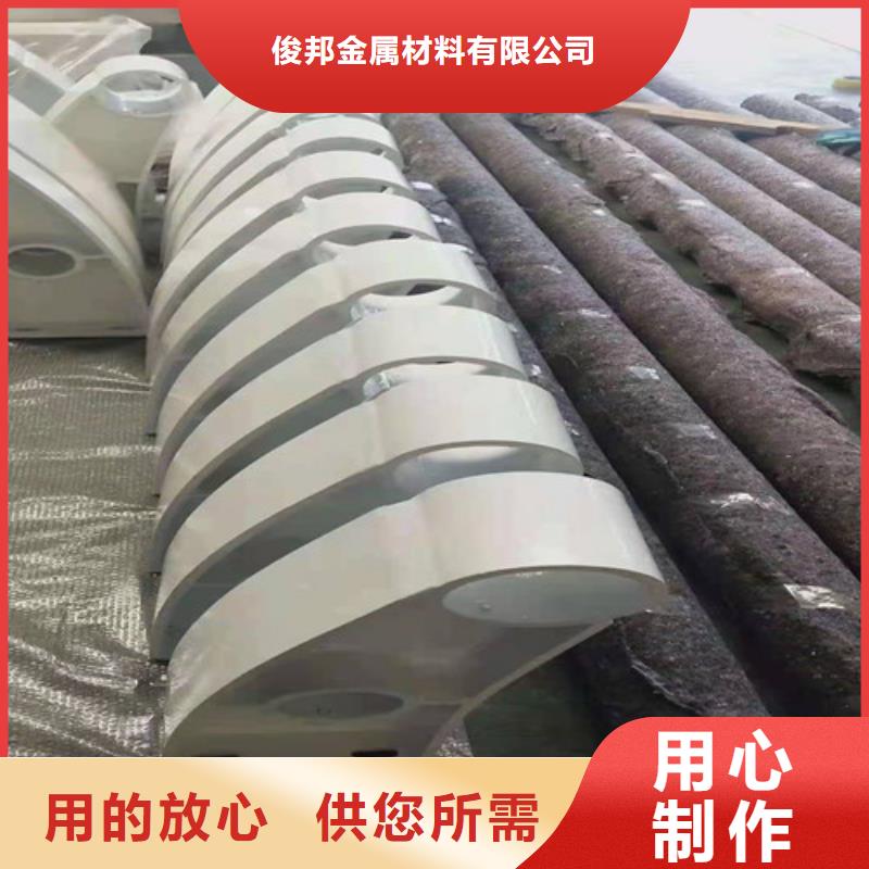 防撞护栏 道路护栏分类和特点