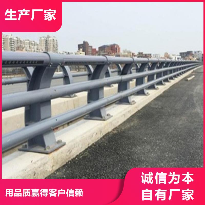 防撞护栏-【防撞桥梁护栏】好厂家有担当