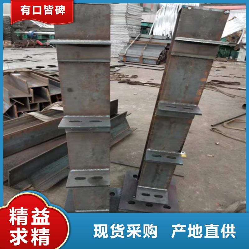 护栏立柱_按需定制