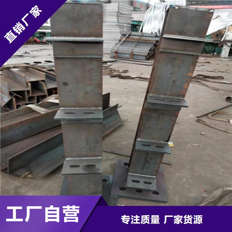 防撞护栏桥梁景观栏杆应用领域