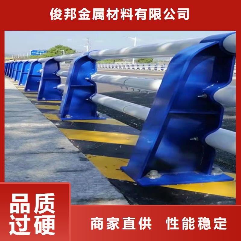 防撞护栏【景观】护栏拥有多家成功案例