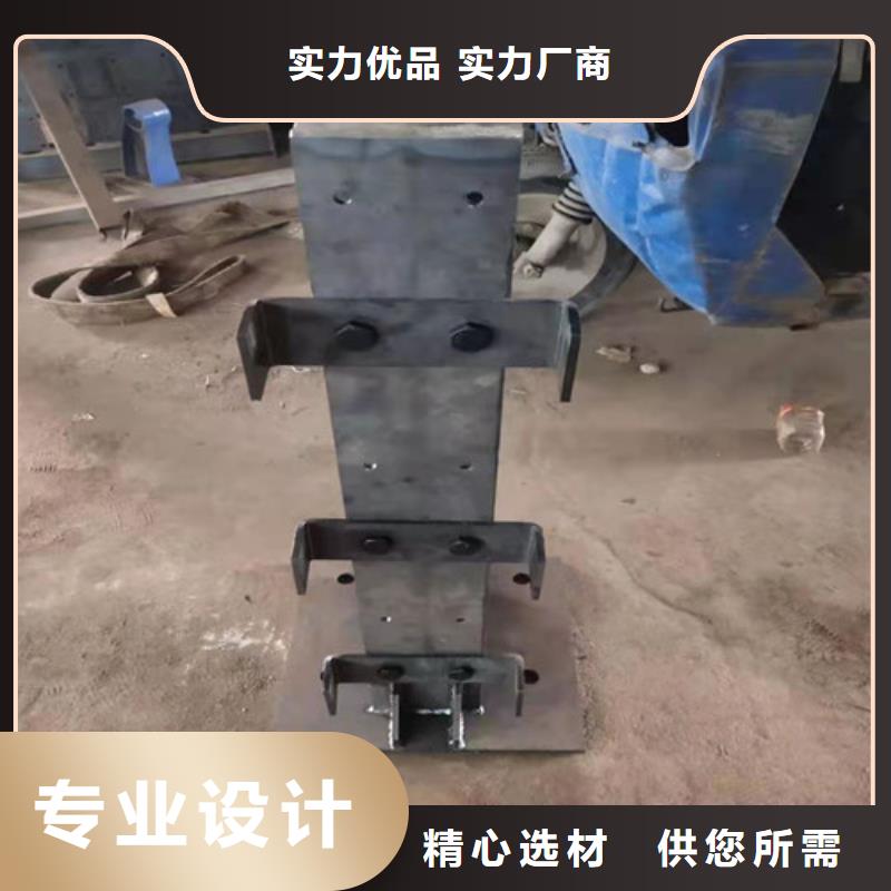 防撞护栏道路隔离栏实力雄厚品质保障