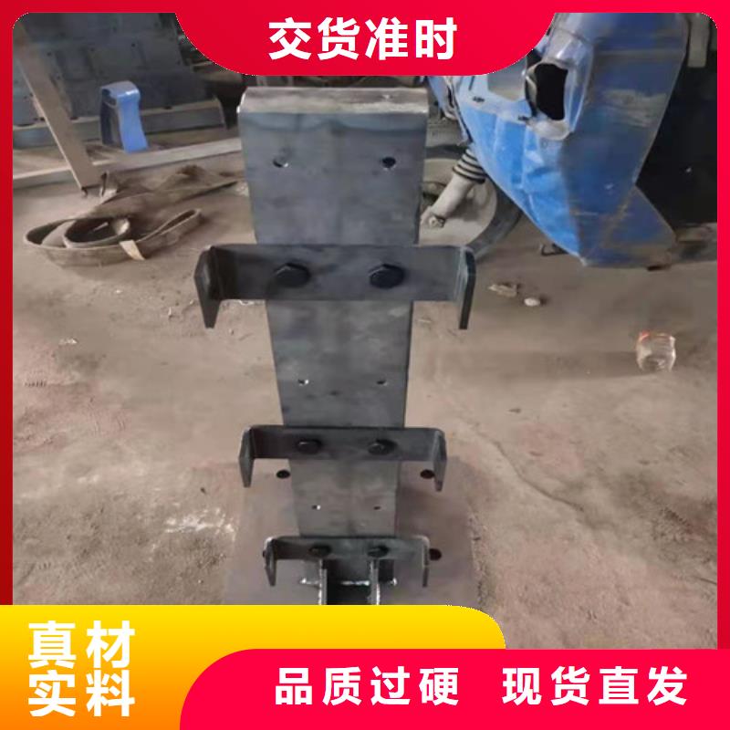 防撞护栏镀锌管景观护栏实体厂家大量现货