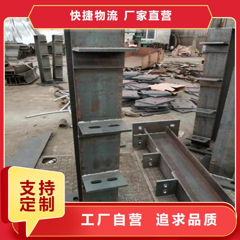防撞护栏人行道护栏按需定制真材实料