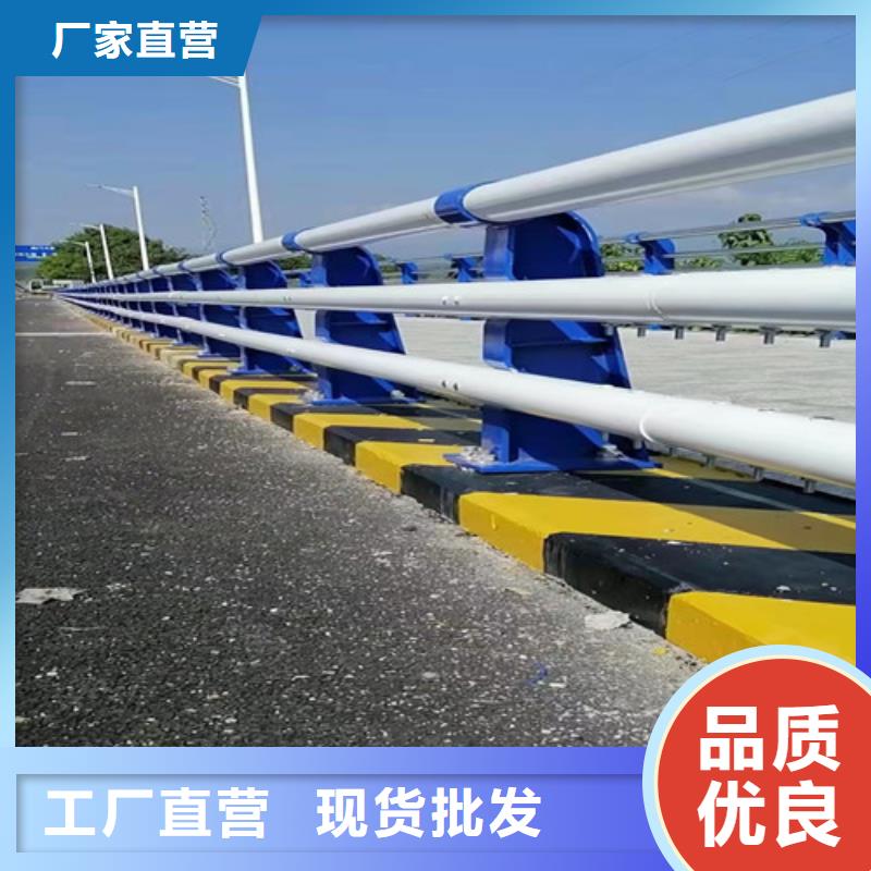 人行道护栏 -视频-人行道护栏 _黑龙江省黑河市市场覆盖五大连池|嫩江|牡丹江|鹤岗|齐齐哈尔|绥化|哈尔滨等