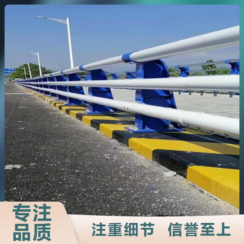 防撞护栏道路隔离栏实力雄厚品质保障