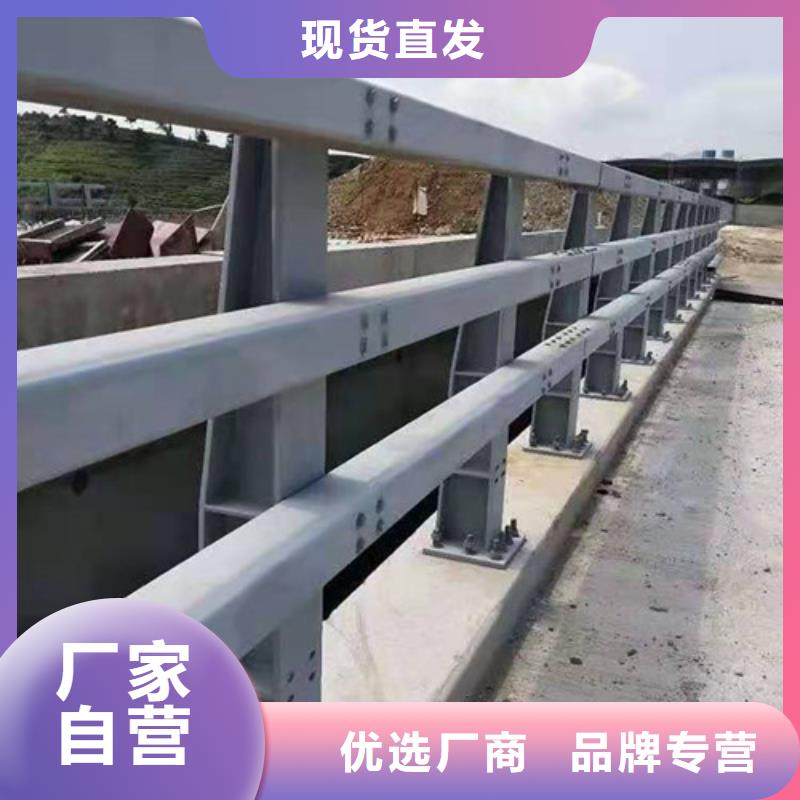 防撞护栏【景观】护栏拥有多家成功案例